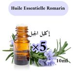 5 Huile Essentielle  Lavande 10ML