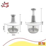 product_image_name-Generic-Hachoir Manuel à Pression pour Aliments-4