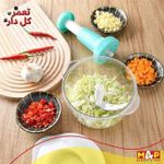 product_image_name-Generic-Hachoir Manuel à Pression pour Aliments-5