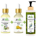 LY BIO PACK HUILE CAMPHREE 50ML - PIPETTE + HUILE MAIS 50ML - PIPETTE + SHAMPOOING A L'HUILE DE CADE 200ML