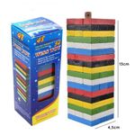 product_image_name-Generic-ألعاب إصدار السفر - بينجو كونكت 4 + مكعب روبيك + بطاقات أونو + برج جينغا خشبي صغير-8