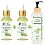 LY BIO PACK 2 X HUILE ALOE VERA 50ml - PIPETTE + SHAMPOOING AUX EXTRAITS DE PLANTES 200ML