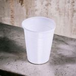 product_image_name-Generic-مجموعة من 13 كوب بلاستيك-4