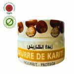 product_image_name-Generic- زبدة الكاريتي (الشيا)-2