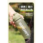 product_image_name-Generic-Gourde robuste et légère-5