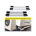 product_image_name-Generic-حامل متحرك موازي قابل للتوسيع للغسالة أو الثلاجة-5