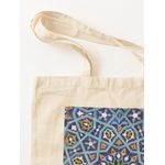 product_image_name-Generic-وسادة حقيبة كلاسيكية-2