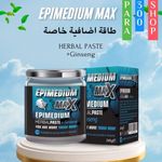 product_image_name-Generic-Epimedium MAX - معجون الجنسنج معجون عشبي 100% طبيعي بالعسل، معجون للرجال والنساء، تحسين عدد الحيوانات المنوية 240 غرام-1