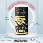 jagwar POWER Vit-Assal - Supplements de miel de vente chaude ameliorant la vitalite globale des hommes et stimulant l'energie masculine