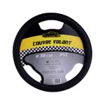 غطاء عجلة القيادة حجم عالمي 38 سم اكسسوارات السيارة