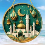 product_image_name-Generic-1pc Élégant Ramadan Art Islamique Décoration Signe en Bois, Plaque Ronde de Porte Ramadan, 7.87inch/20cm Décoration Créative de Fenêtre Ramadan, Décoration de Couronne Ramadan, Décoration d'Art de Balcon, Signe de Décoration de Maison Fantaisie, Cadeau F-3