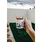 product_image_name-Generic-Karima - Mug personnalisé, Tasse avec prénom pour cadeaux -2