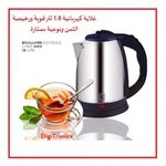 product_image_name-Luxus-Bouilloire Electrique Corps 1,8L Puissante-2