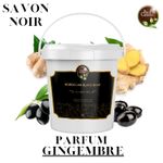 Bio Pro Green صابون أسود مغربي عضوي بالزنجبيل