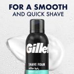 Gillette Mousse de Rasage 200ml - image 2