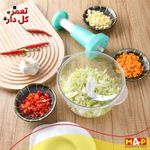 product_image_name-Generic-مفرمة يدوية بالضغط للأطعمة-5