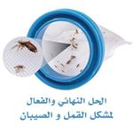 Generic مشط كهربائي ممتص القمل و بيضه - image 2