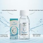 product_image_name-AL ASSILE-Huile de Glycerine – Hydratation Intense pour la Peau et les Cheveux-2