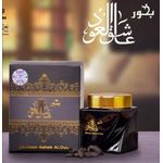 product_image_name-Generic-عبوة تحتوي على 2 عطر عاشق العود برذاذ 500 مل / بخور عود 30 غرام-2