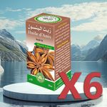 Herbo Ridouane (زيت اليانسون النجمي) 30 مل X6