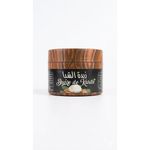 زبدة الكاريتي (الشيا)