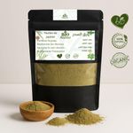 BIO SANTE بودرة السدر مطحونة طازجة 200 جرام