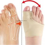 product_image_name-Generic-مصحح فرد لأصابع القدم من السيليكون فاصل إصبع القدم الإبهام    ،-1
