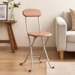 product_image_name-Generic-Chaise Pliante Ergonomique et Compacte – Solution d'Assise Polyvalente pour Intérieur et Extérieur-1