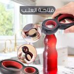 فتاحة علب يدوية متعددة الوظائف