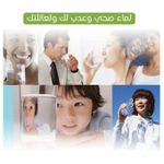 product_image_name-Generic-Système de Filtration d'Eau pour Robinet - Eau Potable Pure Instantanée-5