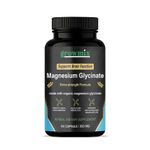 product_image_name-growmix-Magnesium Glycinate Gummies, Delicious Sour Grape-1