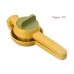 product_image_name-Generic-عصارة عصير مدمجة باللونين الأصفر والأخضر-8