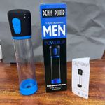 product_image_name-Generic-Blue PompeUP Puissant PowerUP Puissant PenisUP Puissant - جهاز تدليك مقاوم للماء للرجال، طاقة قصوى - قوة قصوى، مضخة تفريغ يتم التحكم فيها عن بعد للرجال، تحسن الأداء والثقة بالنفس للأزواج.-2
