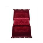 product_image_name-Generic-Tapis de prière rembourré confortable, tapis salat épais, appui genoux et dos, design ergonomique, usage régulier-1