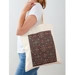 product_image_name-Generic-حقيبة يد قطن كلاسيكية بتصميم فني-1