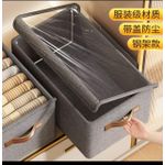 Generic Boîte de Rangement pliable 47/28cm - image 2