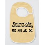 مريلة طفل - إزالة الطفل قبل الغسيل