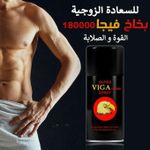 SP VEGA 180000 بخاخ تأخير للرجال، مضخة 45 مل، بخاخ تحكم بالنشوة ليبقى أطول، توقيت