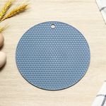 product_image_name-Generic-وسادة عازلة للحرارة من السيليكون غير قابلة للانزلاق، حصيرة مستديرة مقاومة للحرارة-2