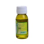 product_image_name-Plantil-زيت الخزامى - 60 مل-2