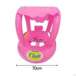 product_image_name-Generic-عوامة أطفال قابلة للنفخ مع مظلة - أمان ومتعة تحت الشمس!-5