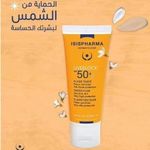 Isis Pharma Pharma Uveblock fluide teint claire spf 50+ 40ml. anti-UVA et Anti-UVB.