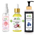 LY BIO LYBIO باك ماء الورد 100 مل + زيت البصل 50 مل - بيبتي + شامبو بزيت الحبة السوداء 200 مل
