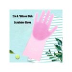 product_image_name-Generic-Gants de Nettoyage Multifonctions en Silicone avec Brosses Intégrées-1