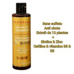 Panorama شامبو مهني مضاد لتساقط الشعر. معزز بالبيوتين، الكافيين، النياسين (فيتامين B3)، الزنك، PCA وبروفيتامين B5 وخالي من السلفات 400 مل