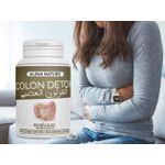 ALINA NATURE   مكمل غذائي لتطهير القولون (القولون العصبي) – 40 كبسولة