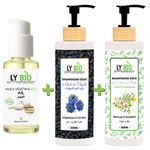 LY BIO PACK HUILE AIL 50ML - POMPE + SHAMPOOING A L'HUILE DE NIGELLE 200ML + SHAMPOOING AUX EXTRAITS DE PLANTES 200ML