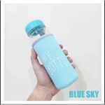 product_image_name-Generic-Bouteille Réutilisable "My Bottle"-5