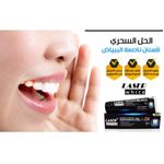product_image_name-Laser White-ليزر وايت معجون اسنان فحم الخيزران 100 جم-2