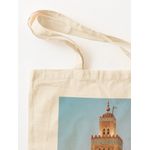 product_image_name-Generic-صورة لحقيبة مسجد الكتبية الكلاسيكية-2